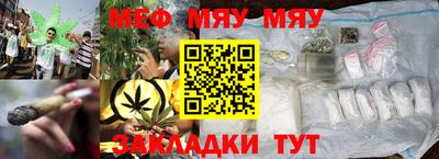 ALPHA-PVP Кулебаки