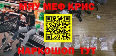 ALPHA-PVP Кулебаки