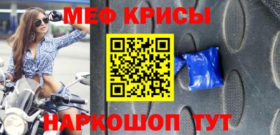 ALPHA-PVP Кулебаки
