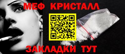 ALPHA-PVP Кулебаки