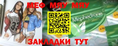 ALPHA-PVP Кулебаки