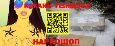ALPHA-PVP Кулебаки
