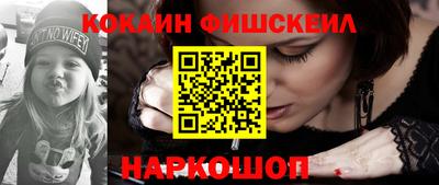 ALPHA-PVP Кулебаки