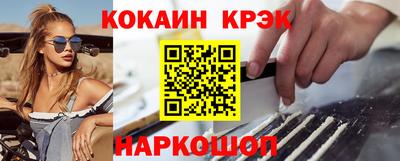 ALPHA-PVP Кулебаки