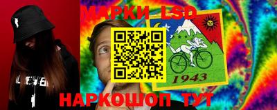 мефедрон мука Кунгур