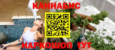 соль ск Кумертау