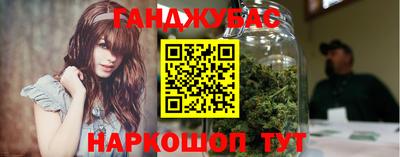 ALPHA-PVP Кулебаки