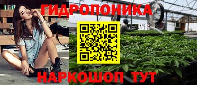 мефедрон мука Кунгур