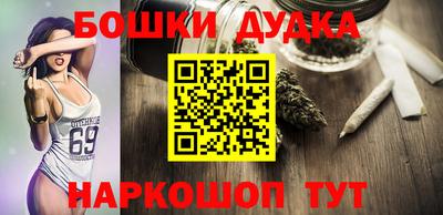ALPHA-PVP Кулебаки