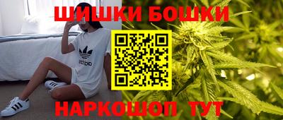 мефедрон мука Кунгур