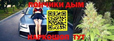 ALPHA-PVP Кулебаки