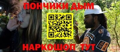 мефедрон мука Кунгур