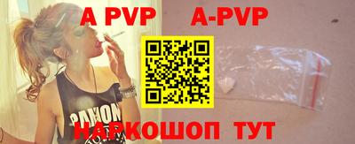 мефедрон мука Кунгур