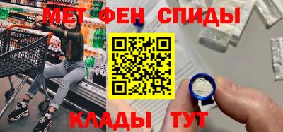 ALPHA-PVP Кулебаки