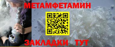 ALPHA-PVP Кулебаки