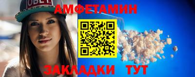 мефедрон мука Кунгур