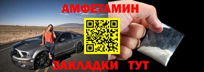 мефедрон мука Кунгур