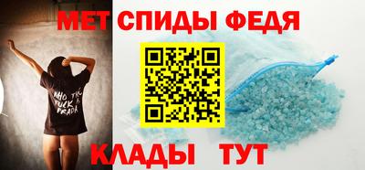 ALPHA-PVP Кулебаки