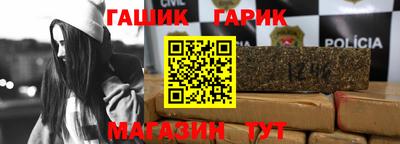 соль ск Кумертау