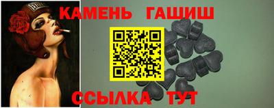 ALPHA-PVP Кулебаки