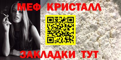 ALPHA-PVP Кулебаки